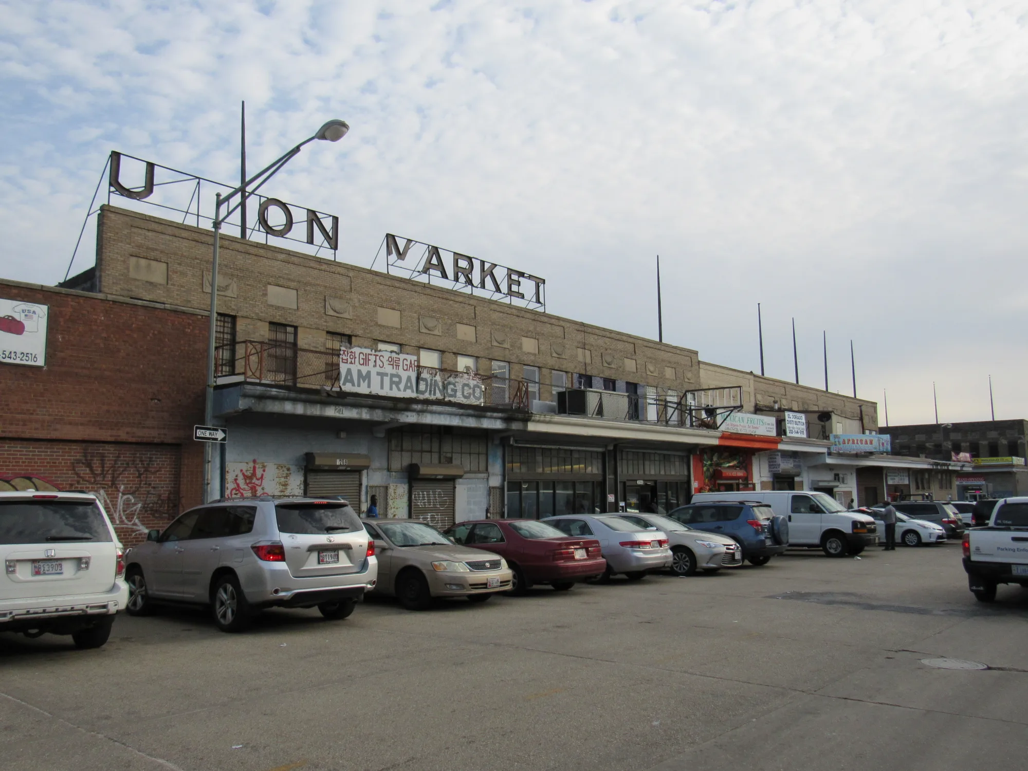 The Union Market food hall in NoMa, its stalls and communal tables, Washington, D.C.