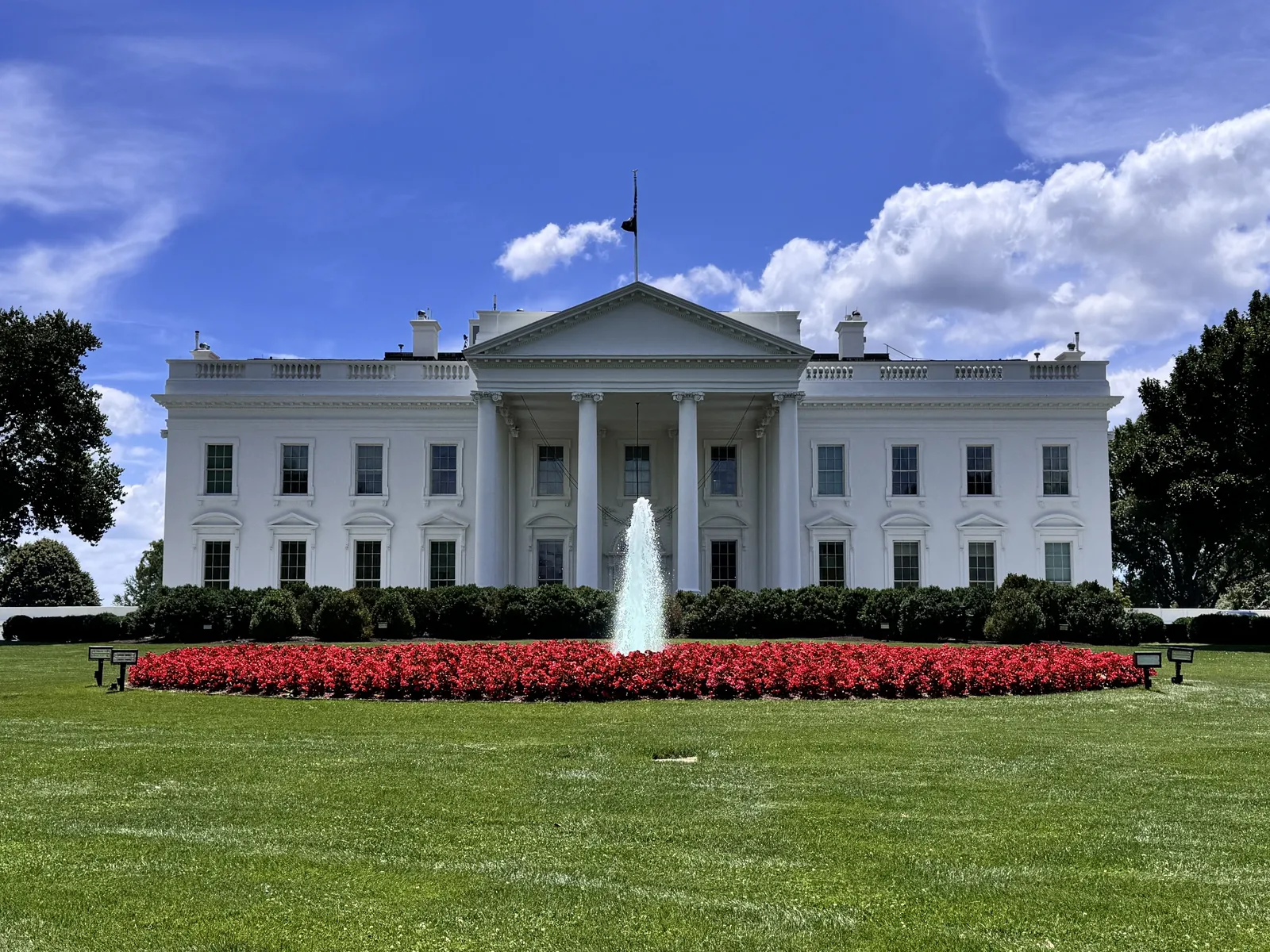 The north facade of the White House